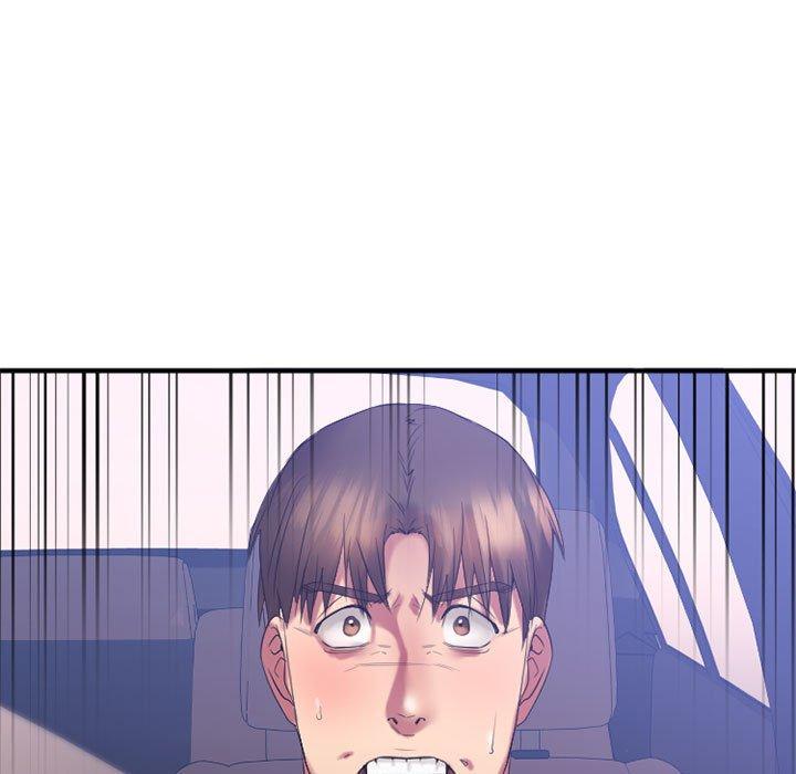 欲望食物链第18话