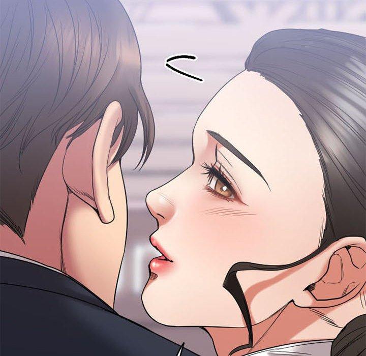 欲望食物链第18话