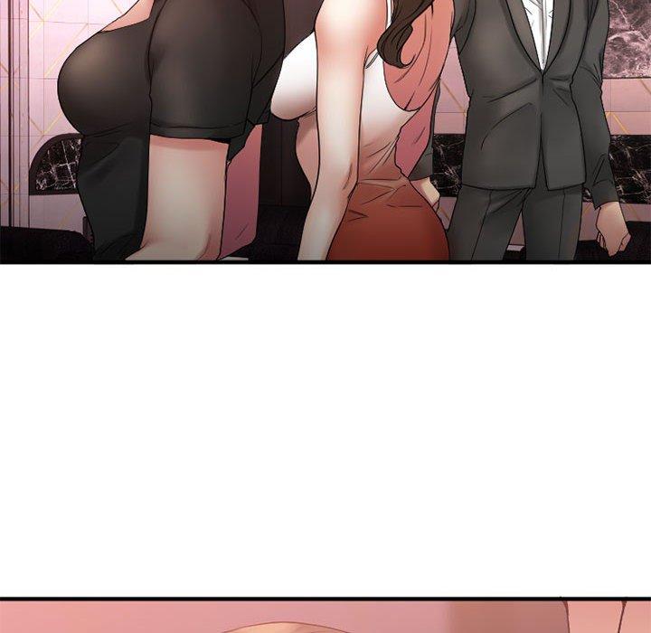 欲望食物链第18话