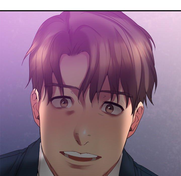 欲望食物链第20话