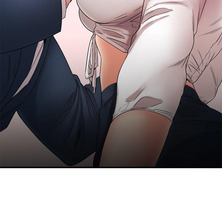 欲望食物链第20话