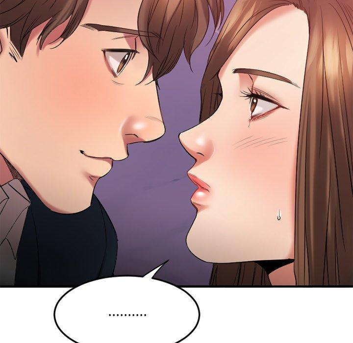 欲望食物链第20话