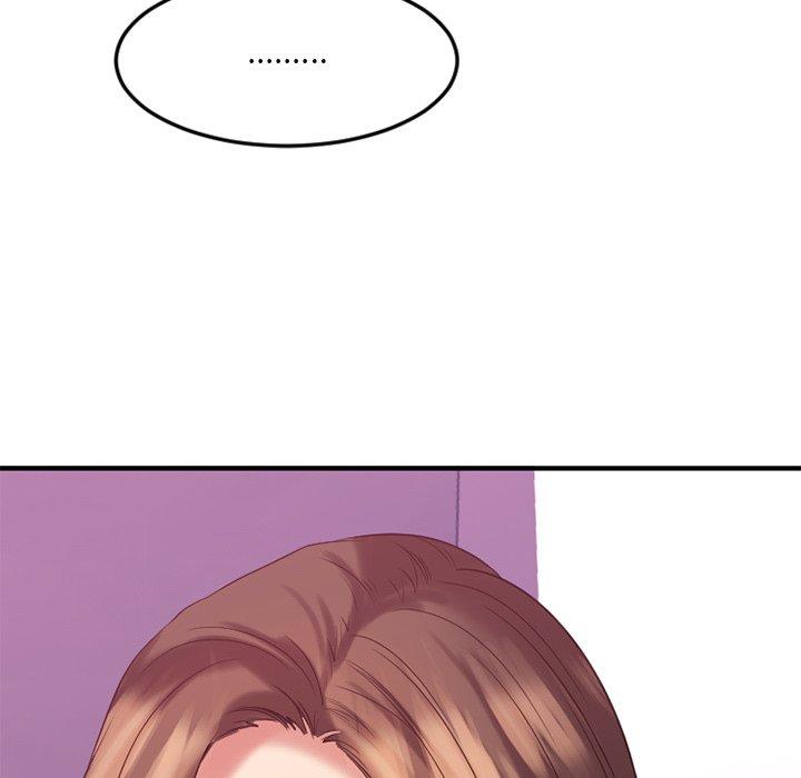 欲望食物链第20话