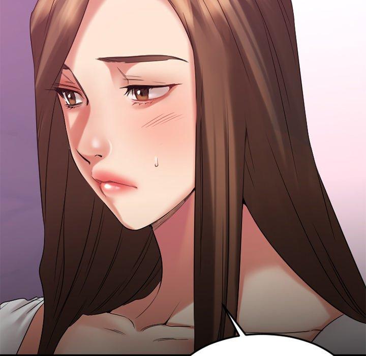 欲望食物链第20话