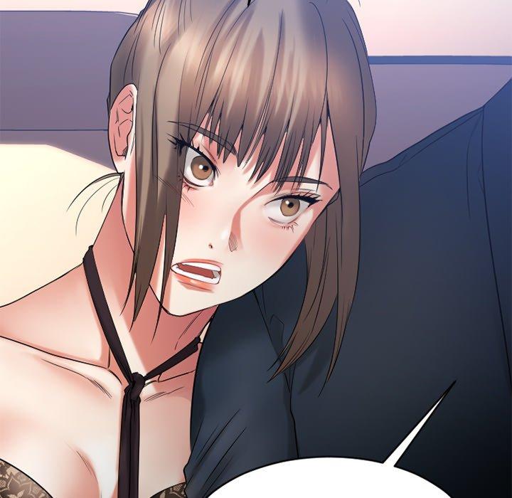 欲望食物链第20话