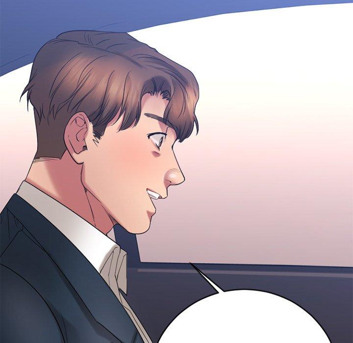 欲望食物链第20话