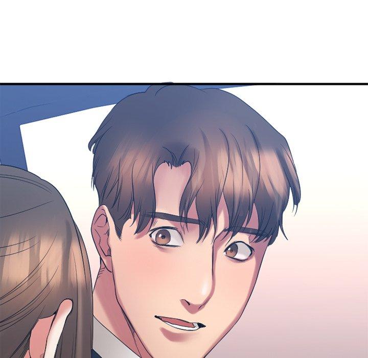 欲望食物链第20话