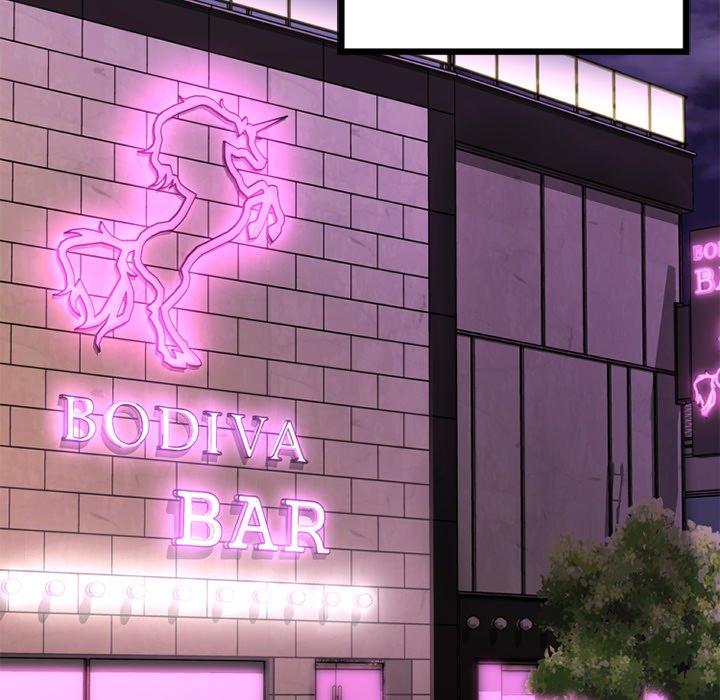 欲望食物链第20话