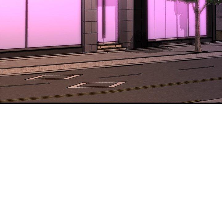 欲望食物链第20话