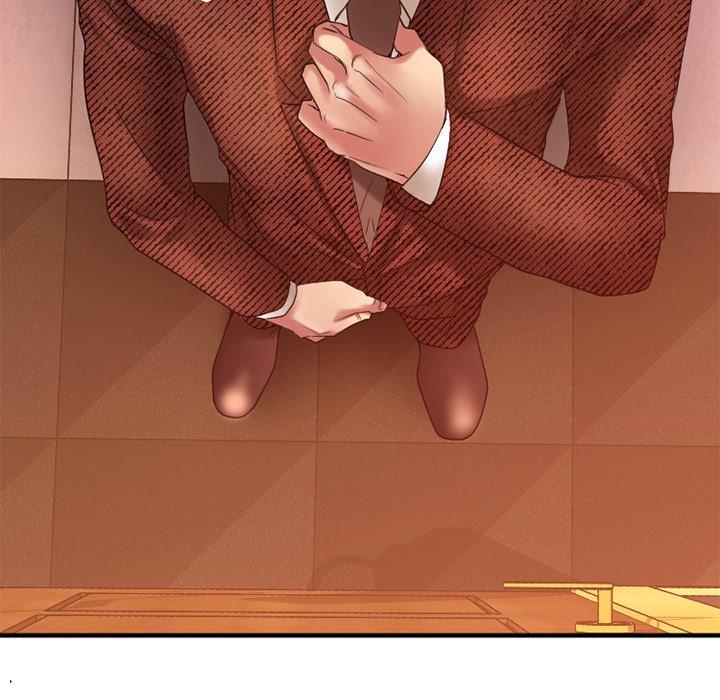 欲望食物链第20话