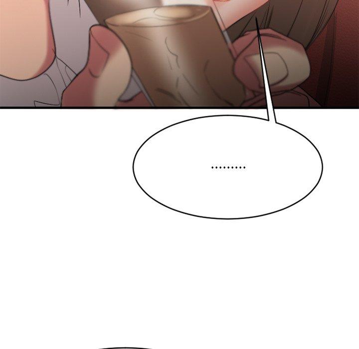 欲望食物链第21话