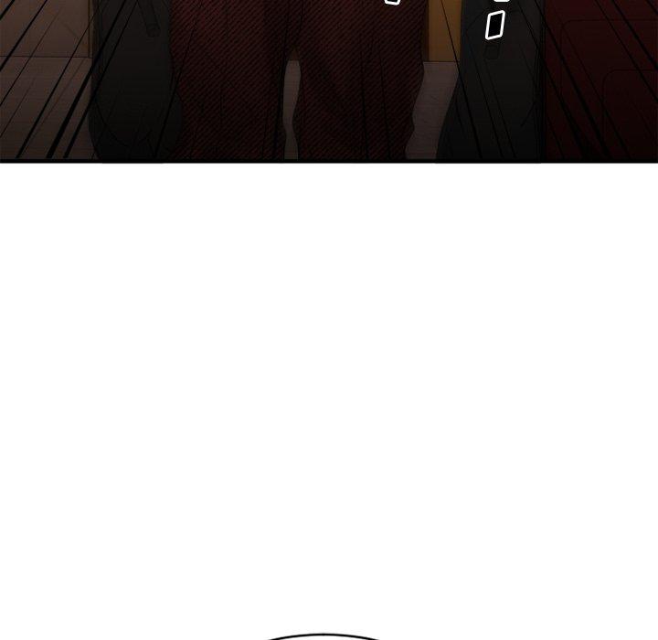 欲望食物链第21话