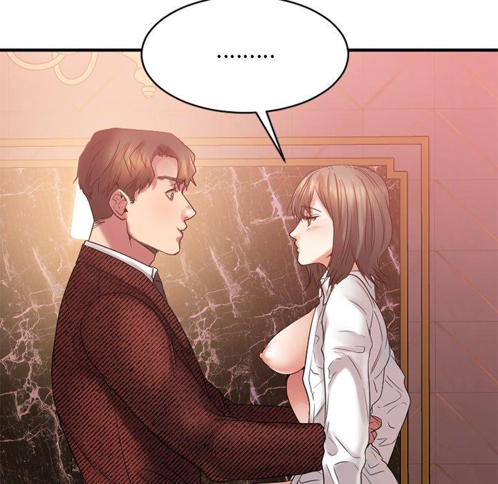 欲望食物链第21话