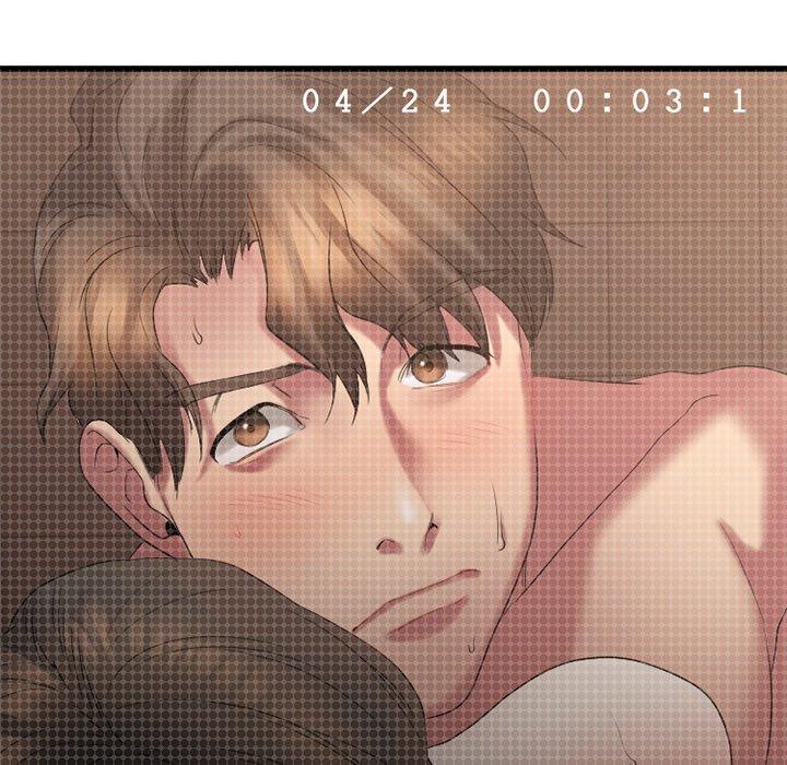 欲望食物链第21话