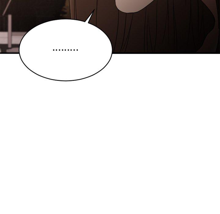 欲望食物链第22话