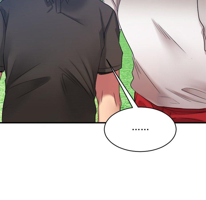 欲望食物链第22话