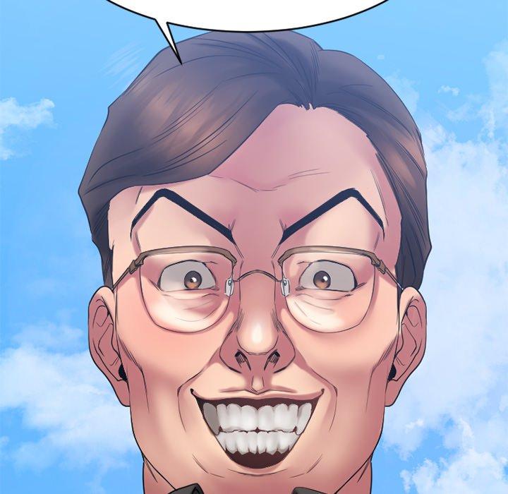 欲望食物链第22话