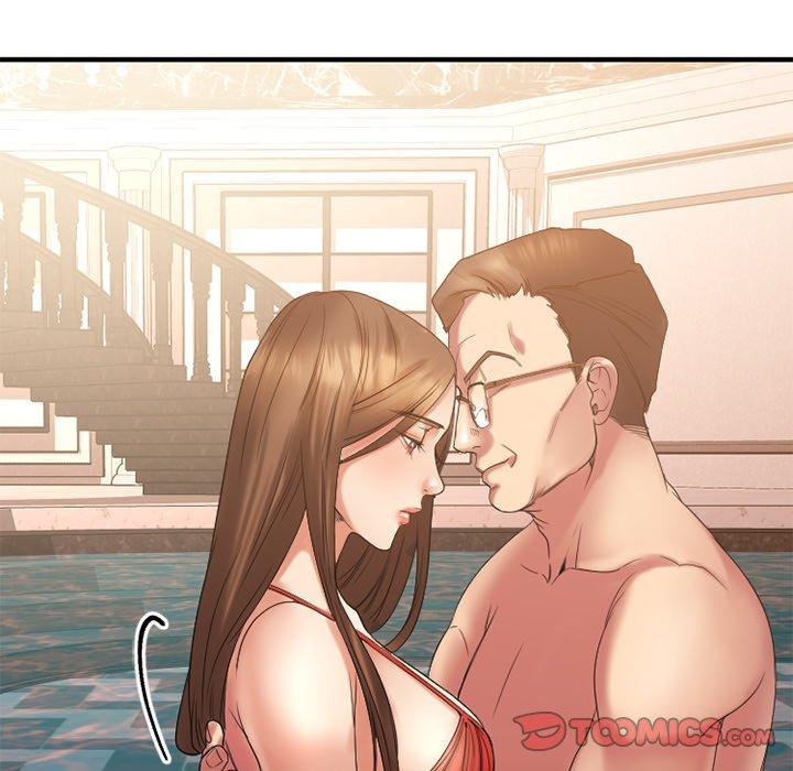 欲望食物链第23话