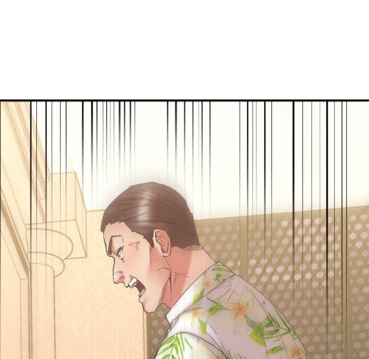 欲望食物链第24话