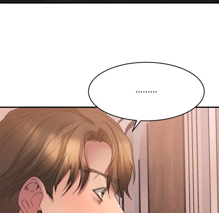欲望食物链第26话