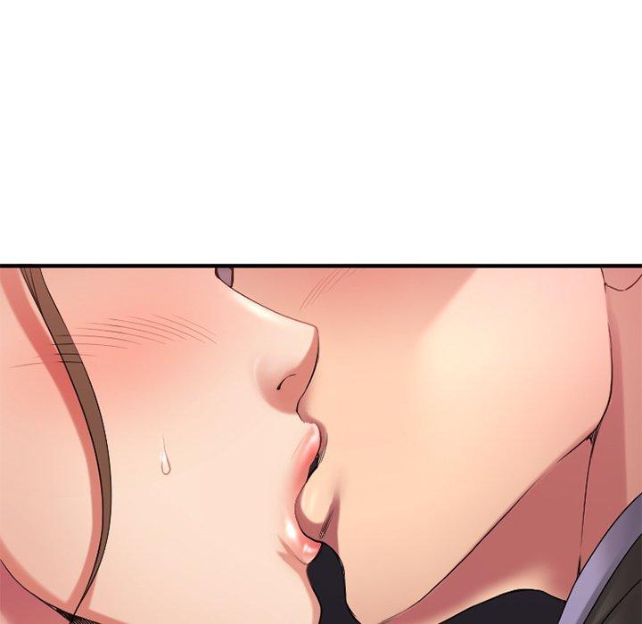 欲望食物链第27话