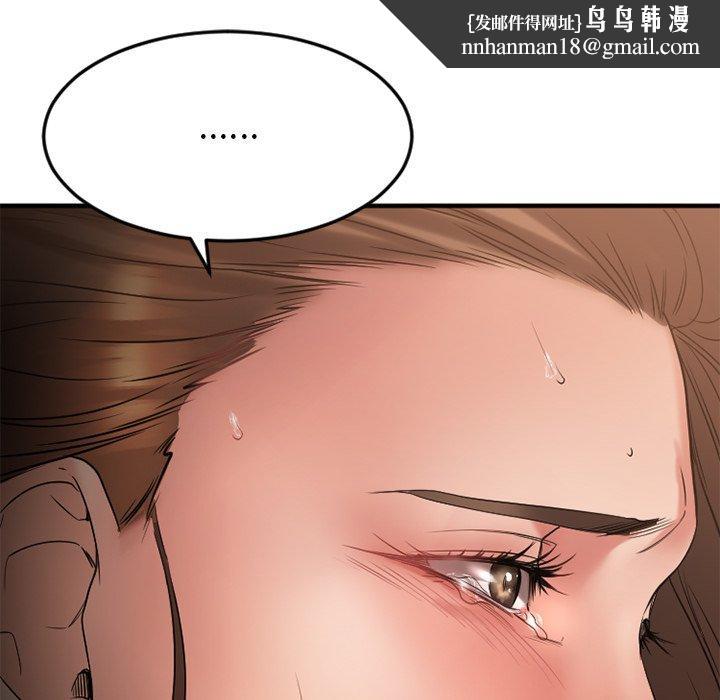 96.jpg