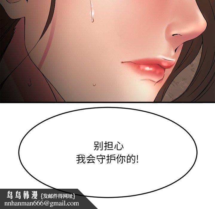97.jpg