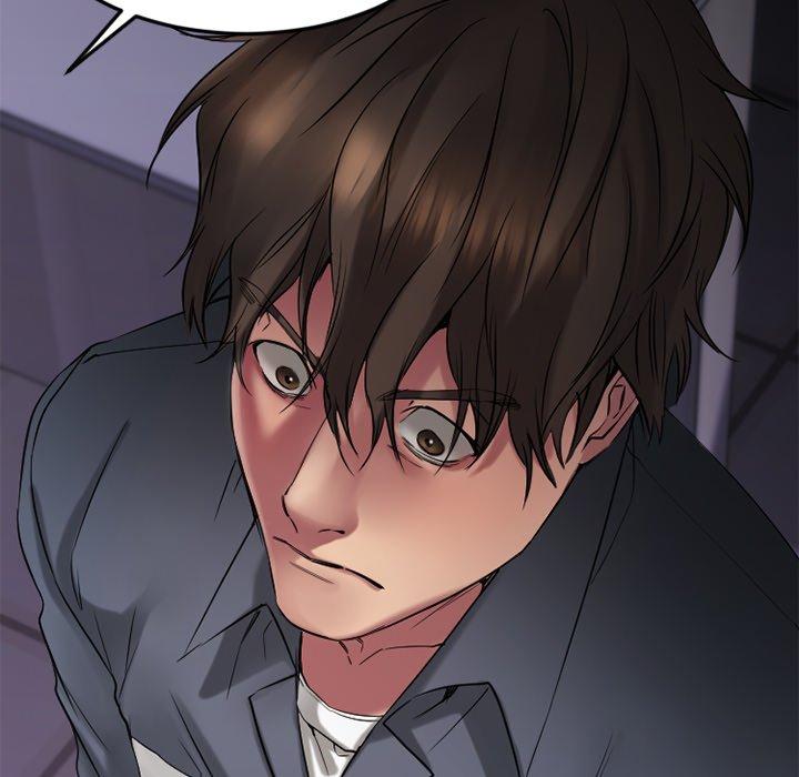 欲望食物链第28话