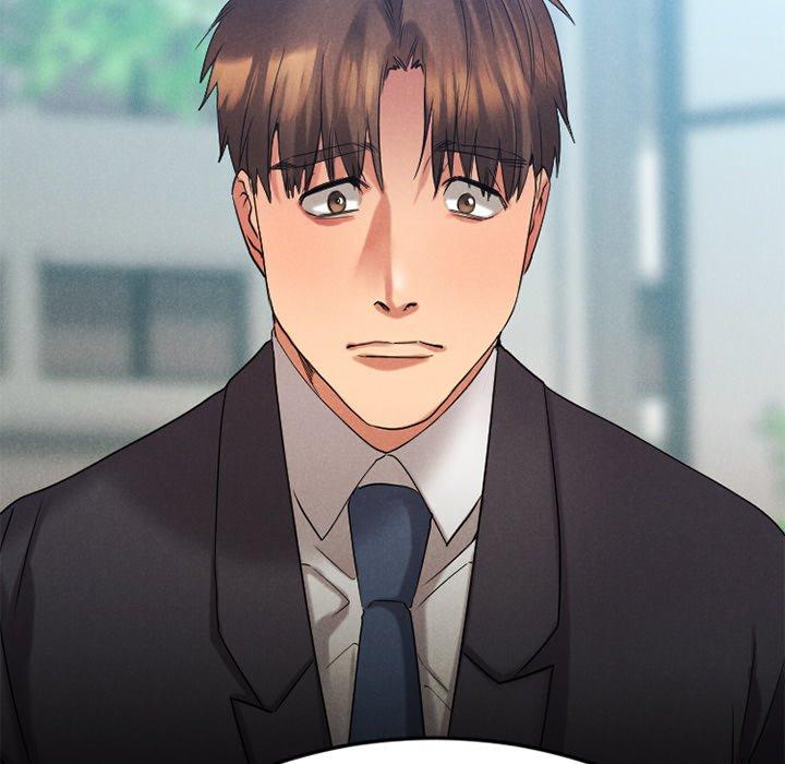 欲望食物链第28话