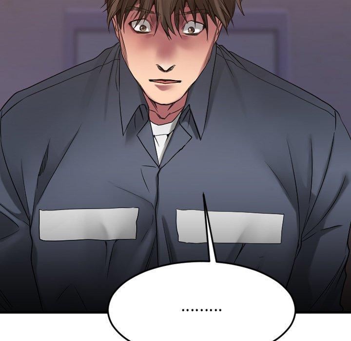 欲望食物链第28话