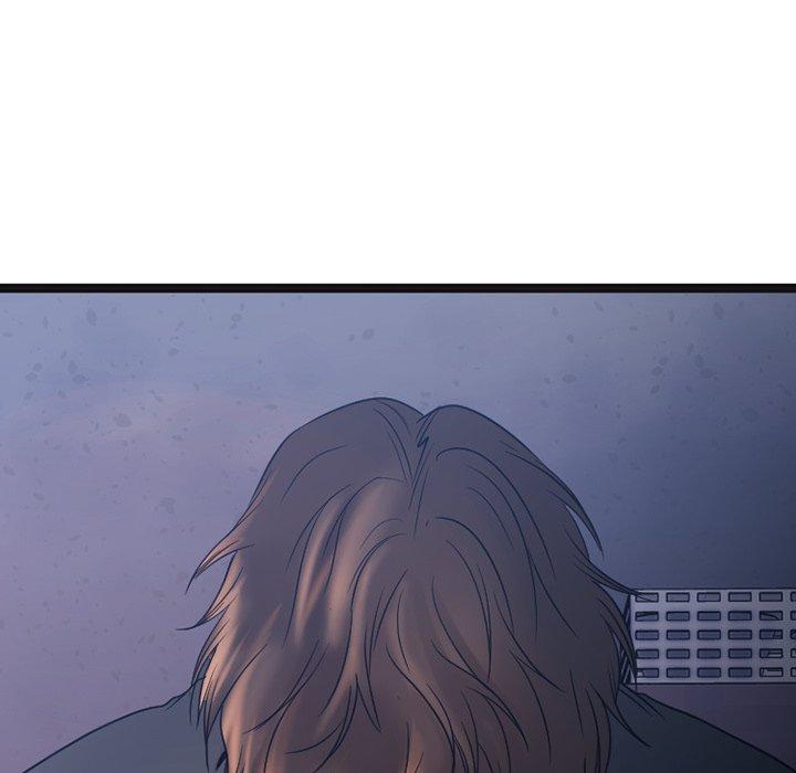 欲望食物链第28话