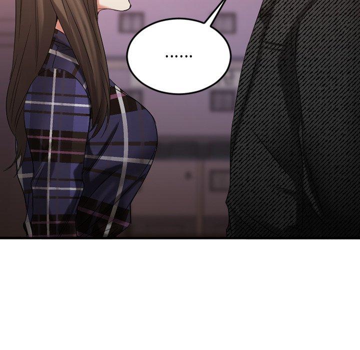 欲望食物链第29话