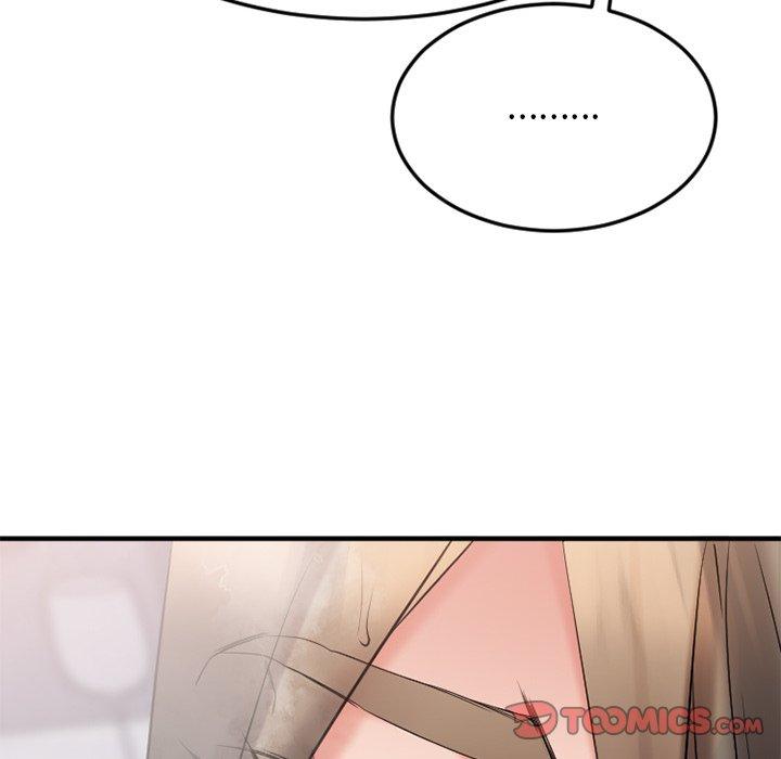 欲望食物链第29话