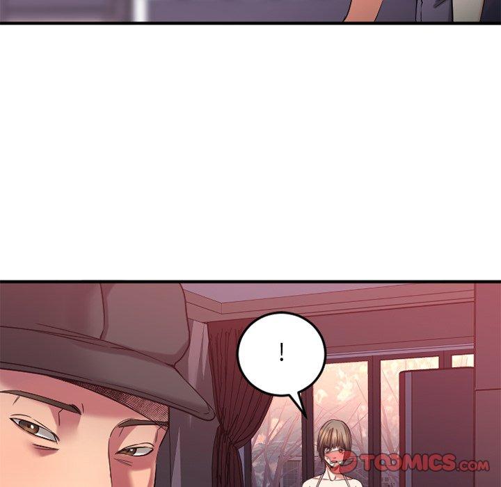 欲望食物链第30话