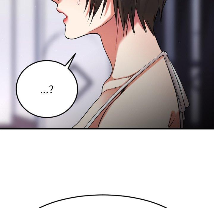 欲望食物链第30话