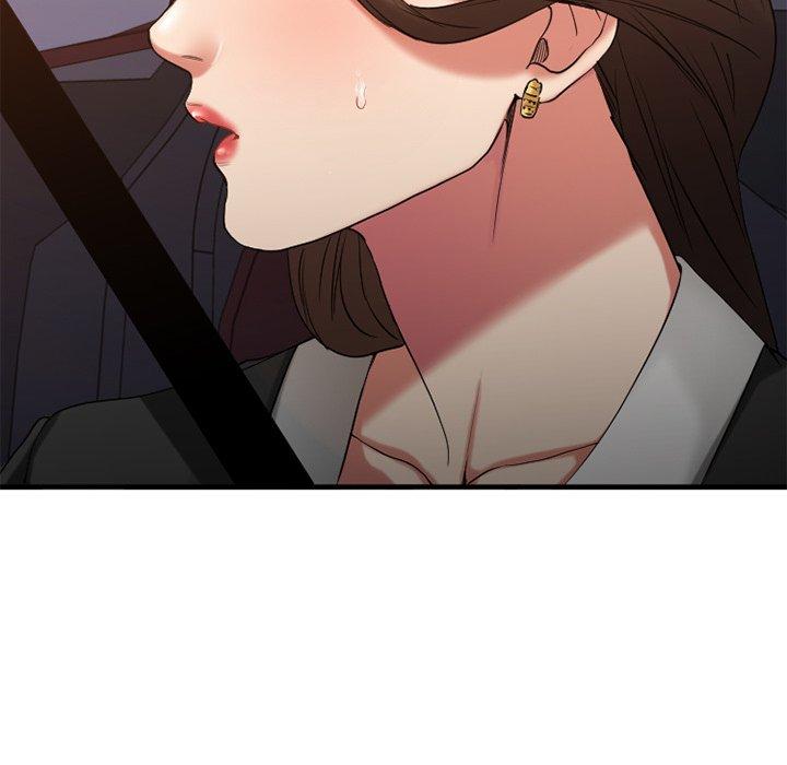 欲望食物链第30话