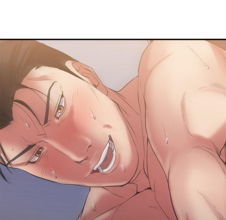 欲望食物链第31话