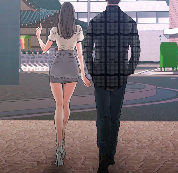 欲望食物链第31话