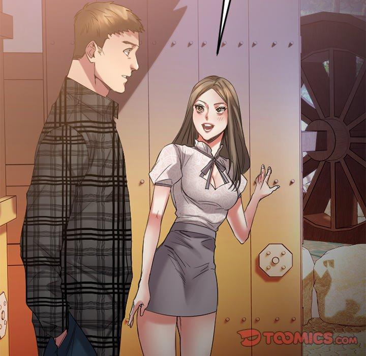 欲望食物链第31话