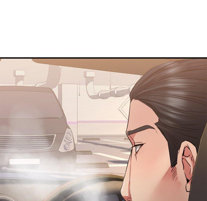 欲望食物链第31话