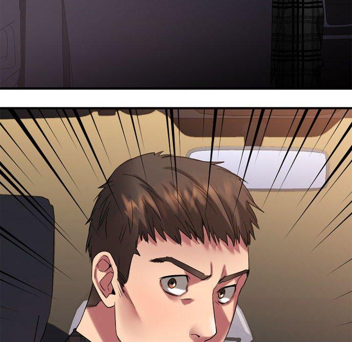 欲望食物链第32话