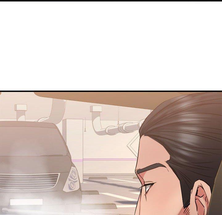欲望食物链第32话
