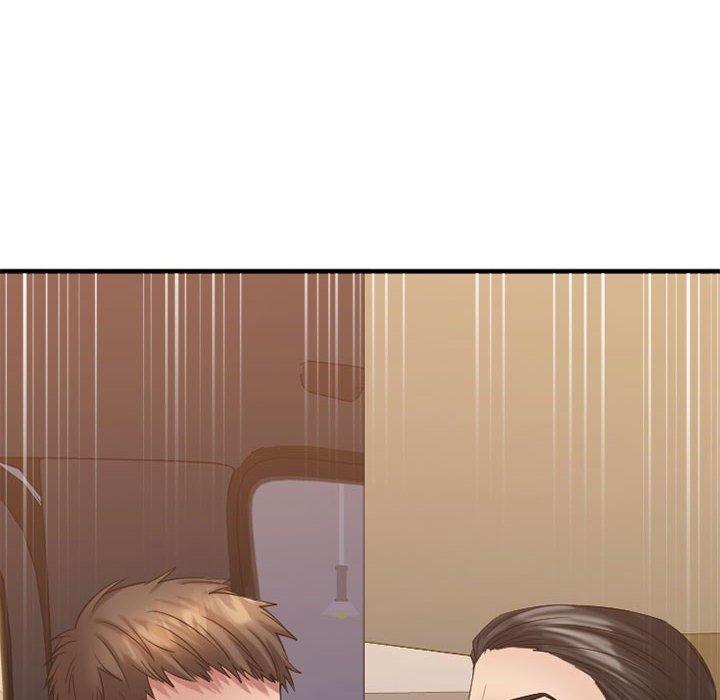欲望食物链第32话