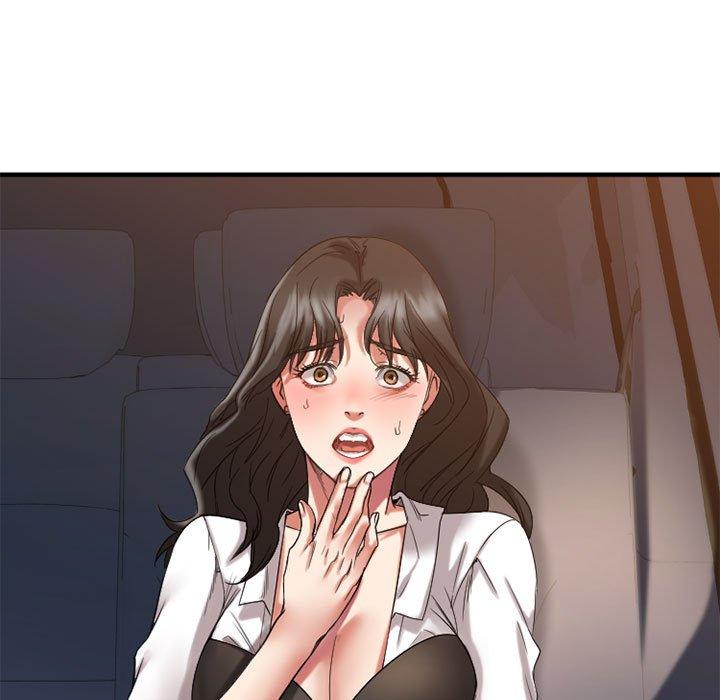 欲望食物链第32话