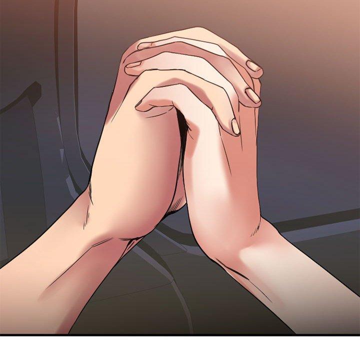 欲望食物链第32话