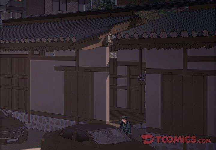 欲望食物链第33话