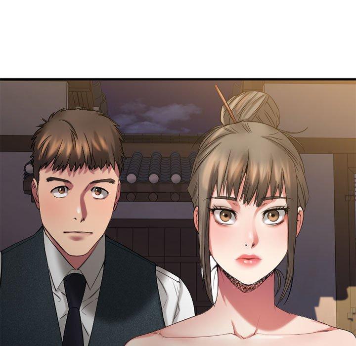 欲望食物链第33话