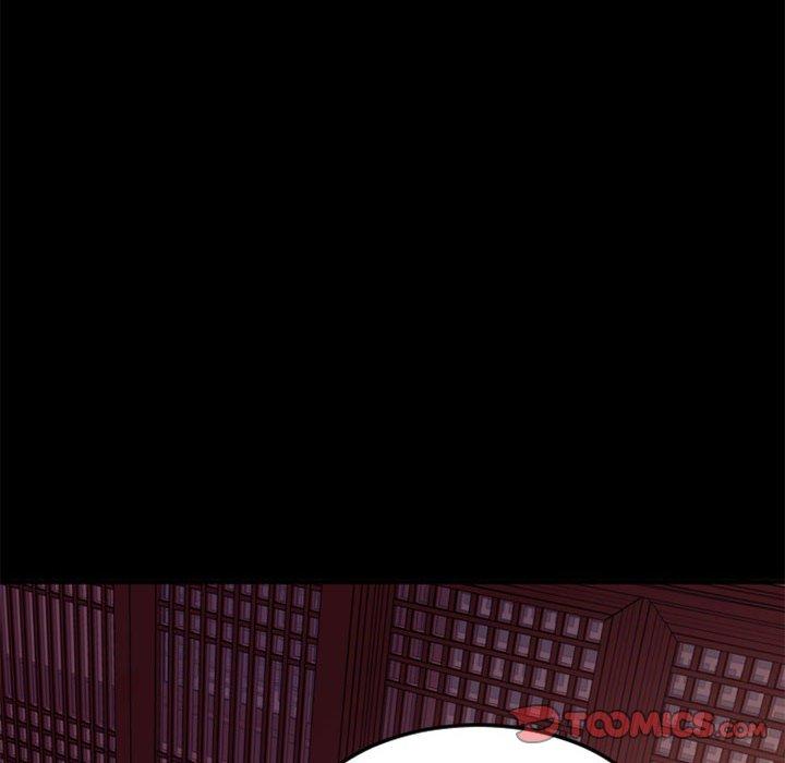 欲望食物链第33话