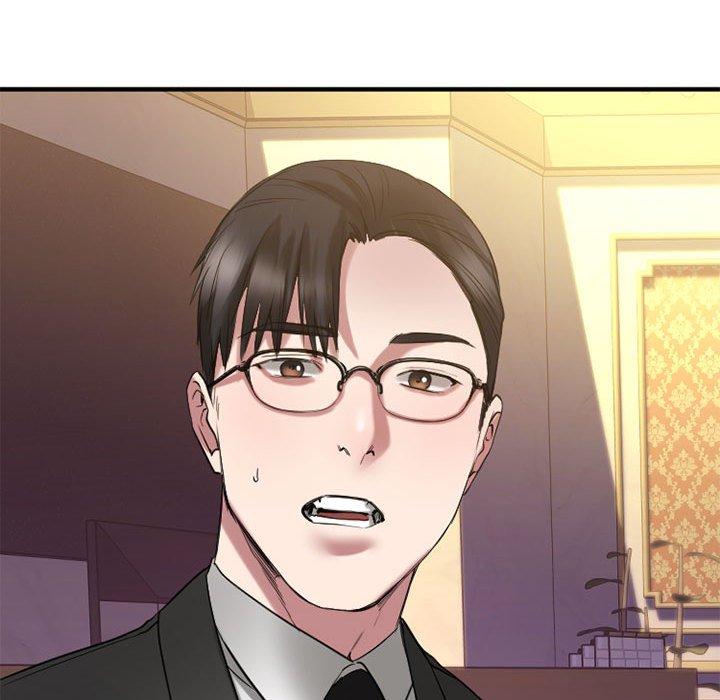 欲望食物链第33话