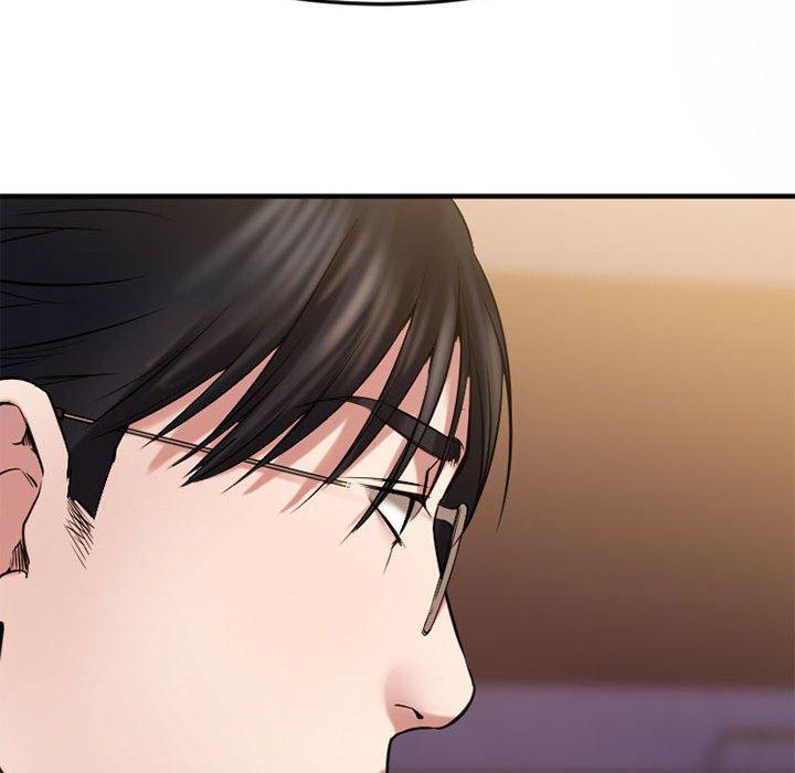 欲望食物链第33话